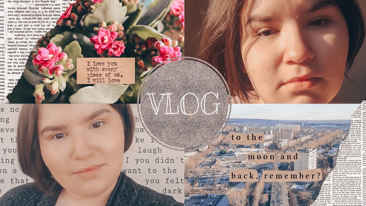 VLOG: СТУДЕНЧЕСКИЕ БУДНИ, НОВАЯ СТРИЖКА И УЧЕБНАЯ НЕДЕЛЯ