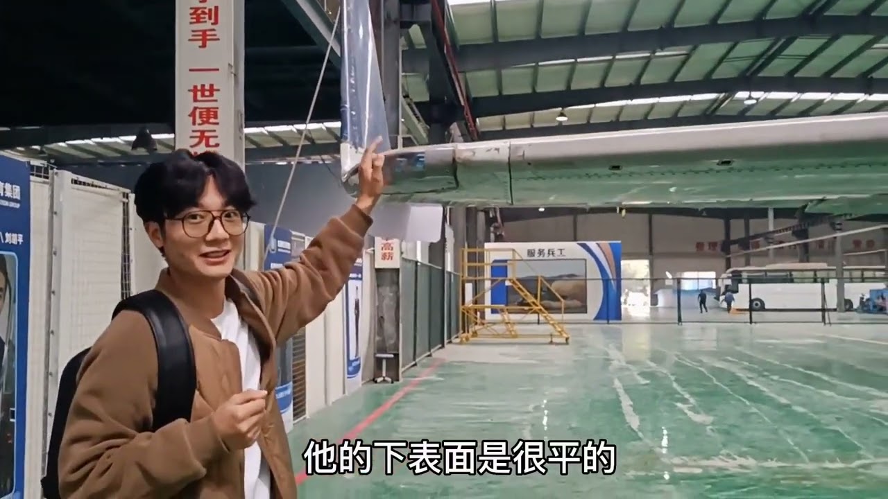 飛機產生的誘導阻力危害巨大，一個小設計巧妙解決
