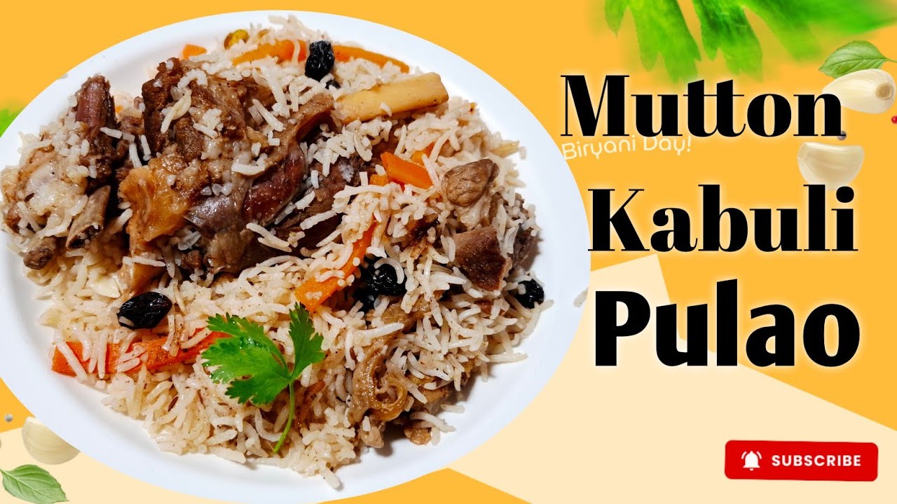 Kabuli Mutton Pulao Recipe | काबुली मटन पुलाव | Afgani Yakhni Pulao |Cook With Konkani Shahi Zaika 