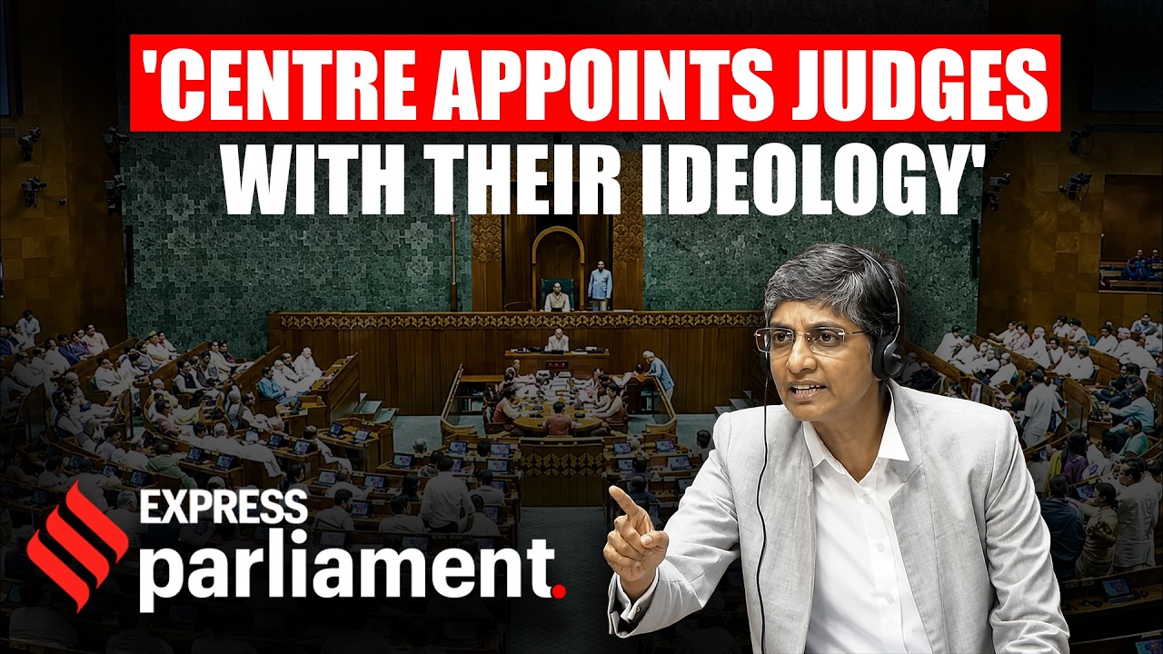 Menaka Guruswamy On Supreme Court Amendment Bill: 'You Appoint Judges Based On Your Ideology'