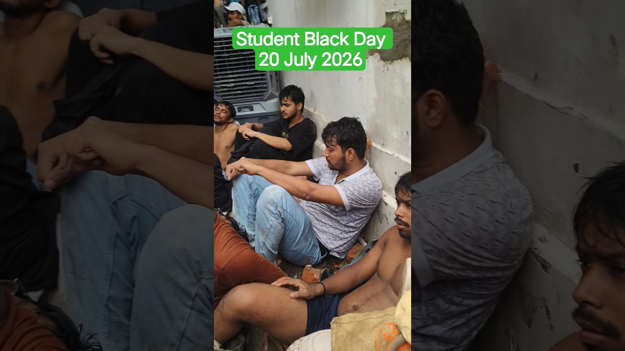 Student Black Day July 20, 2026 #protestviralvideo #protest #jantarmantar