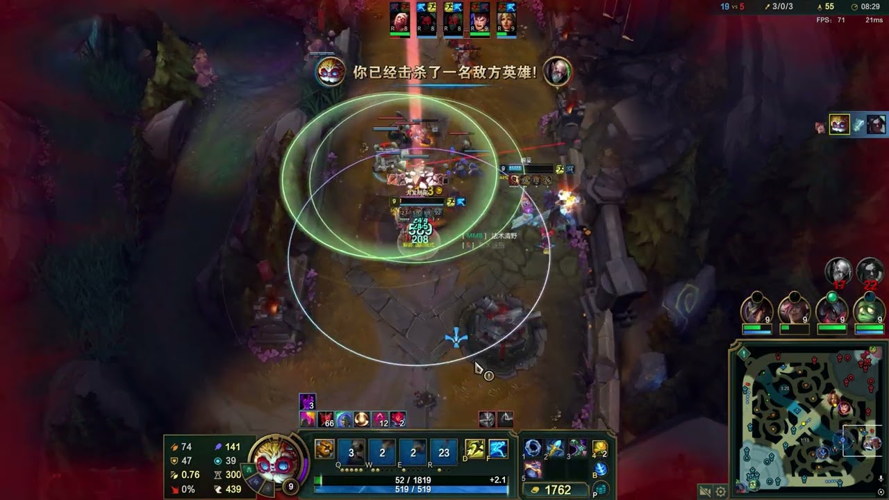 urf scripting clips 3