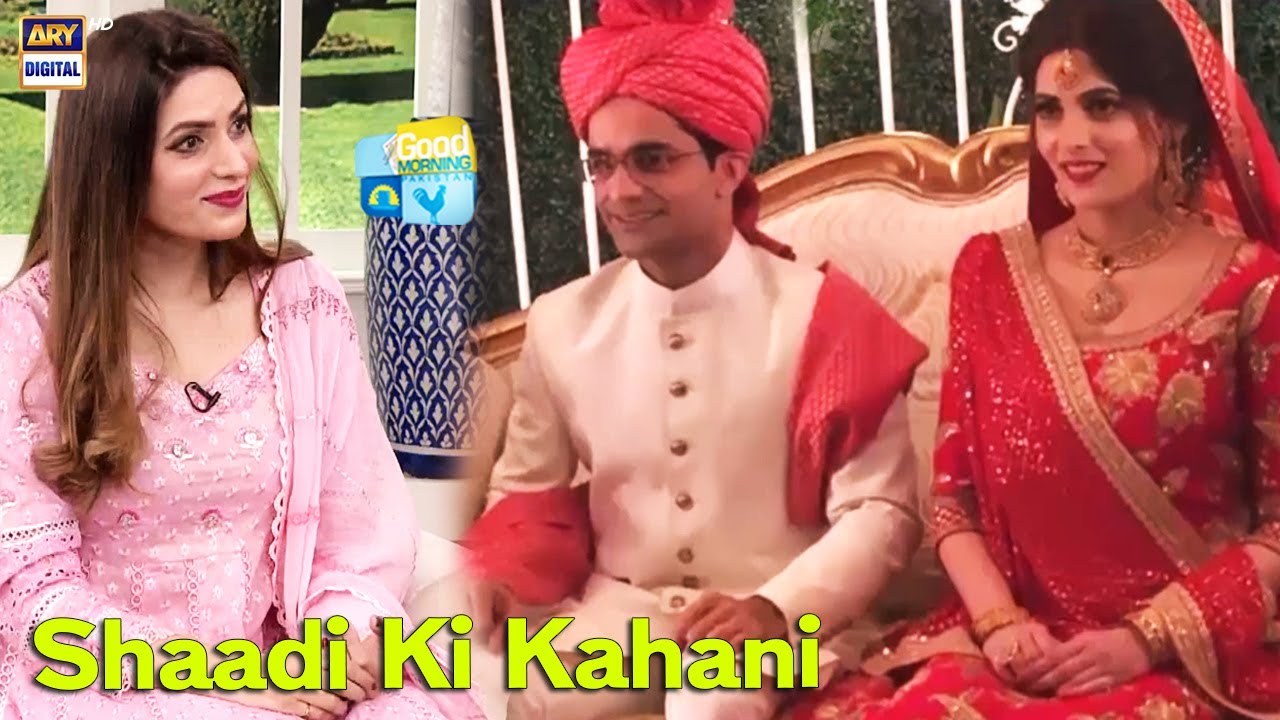 Rushna Khan Ki Shadi Ki Kahani - #GoodMorningPakistan