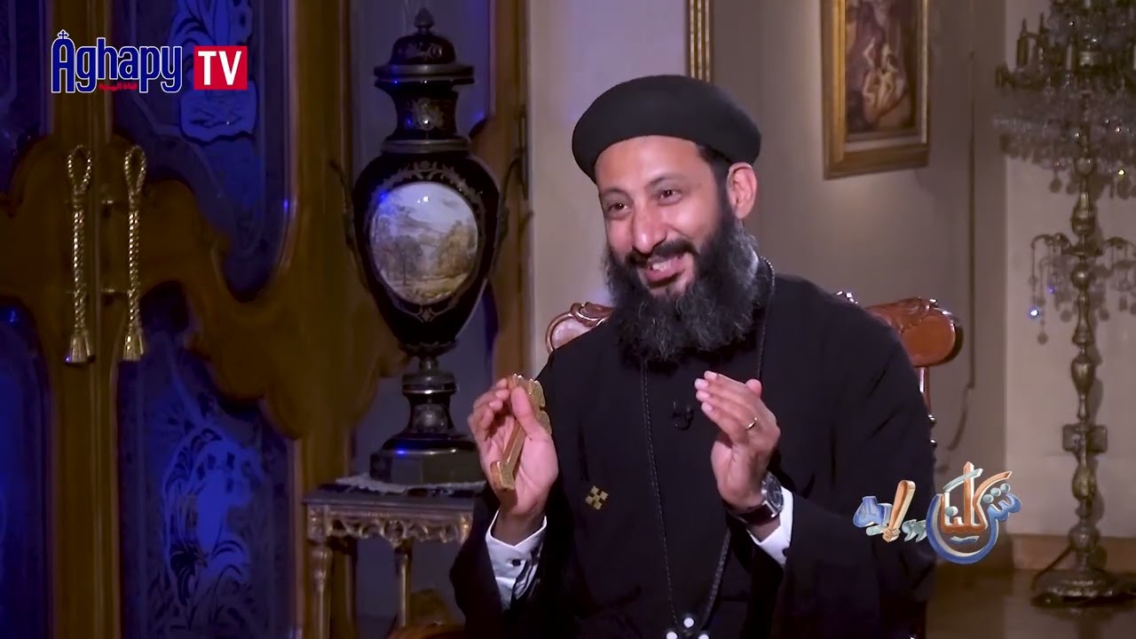 د. سلوى رمزي - حوار مع أبونا لوقا ماهر  عن قلب مريم وعالم مرثا - الجزء الأول