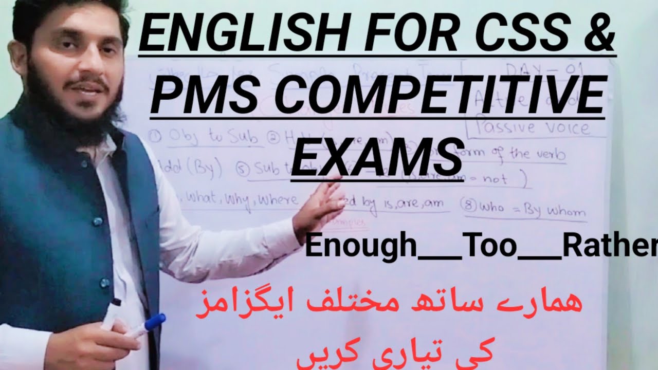English For Competitive Exams || #beginnersenglish #css #pms