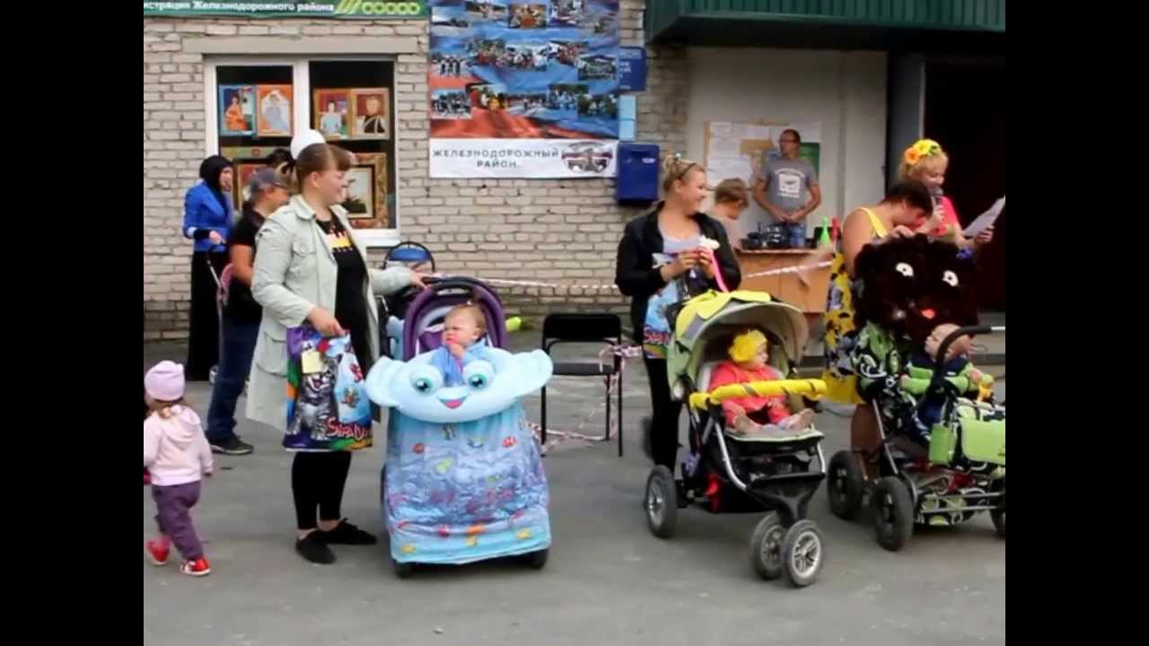 День Северки