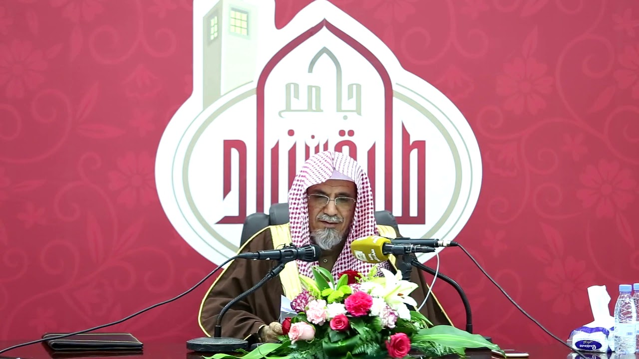 سيرة الشيخ عبد الله بن حميد - سلسلة من أعلام الإسلام - الشيخ صالح بن عبد الله بن حميد