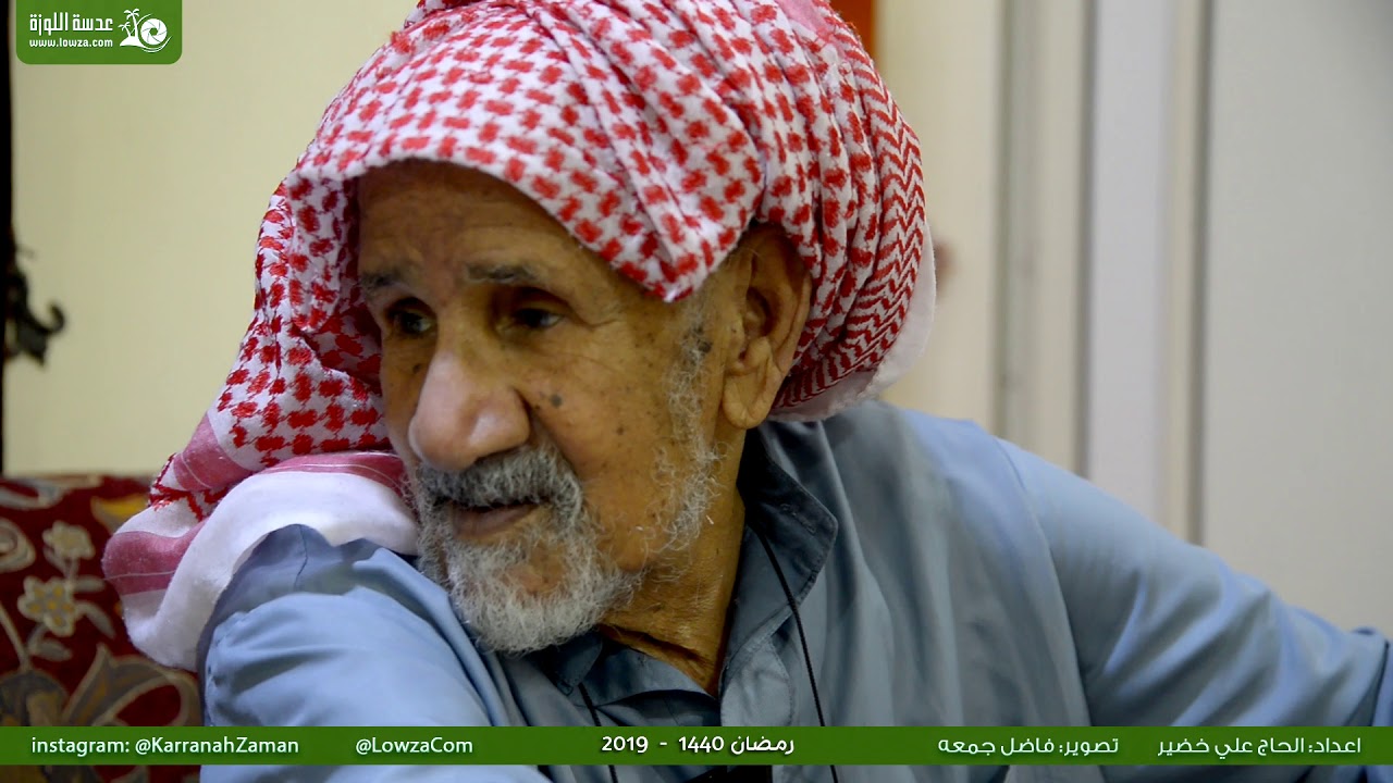 ليلة الـ 1 للمجالس الرمضانية بقرية كرانة | الموسم الثالث 2019م