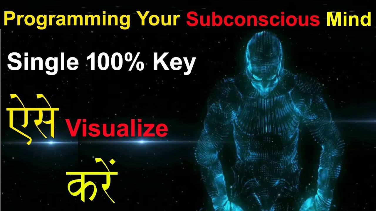 Law of Attraction || How To Visualize ? 100% Key of Success
