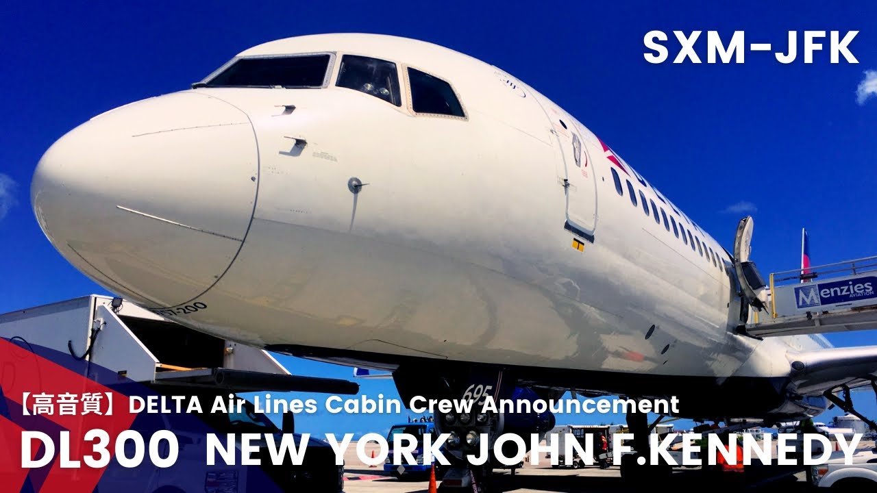 DL300 Flight to John F. Kennedy | Delta Cabin Crew Announcement B757-200