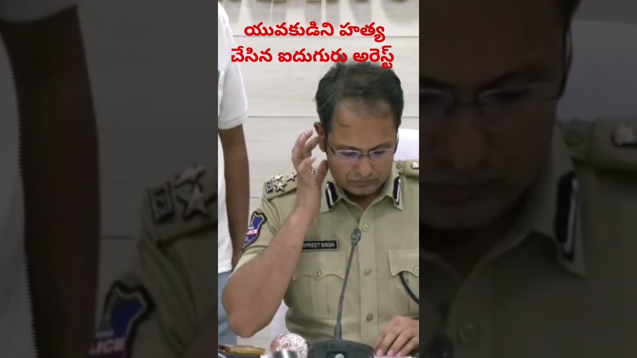 5 arrested for murdering a man for allegedly obstructing an illicit relationship