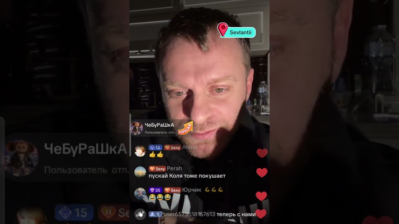 Коля- правильное капиталовложение 😂 Самвел Адамян 