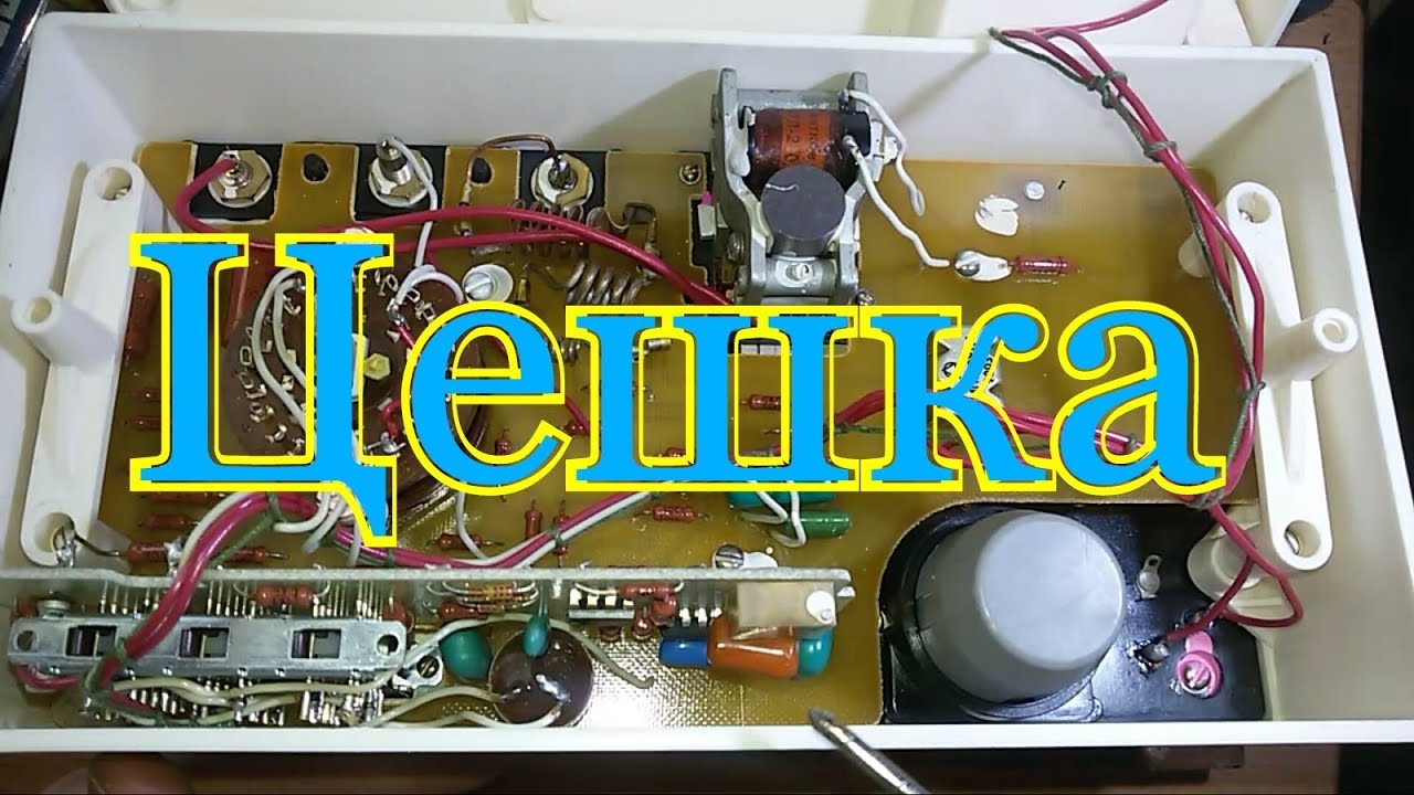 Мультиметр Ц43101