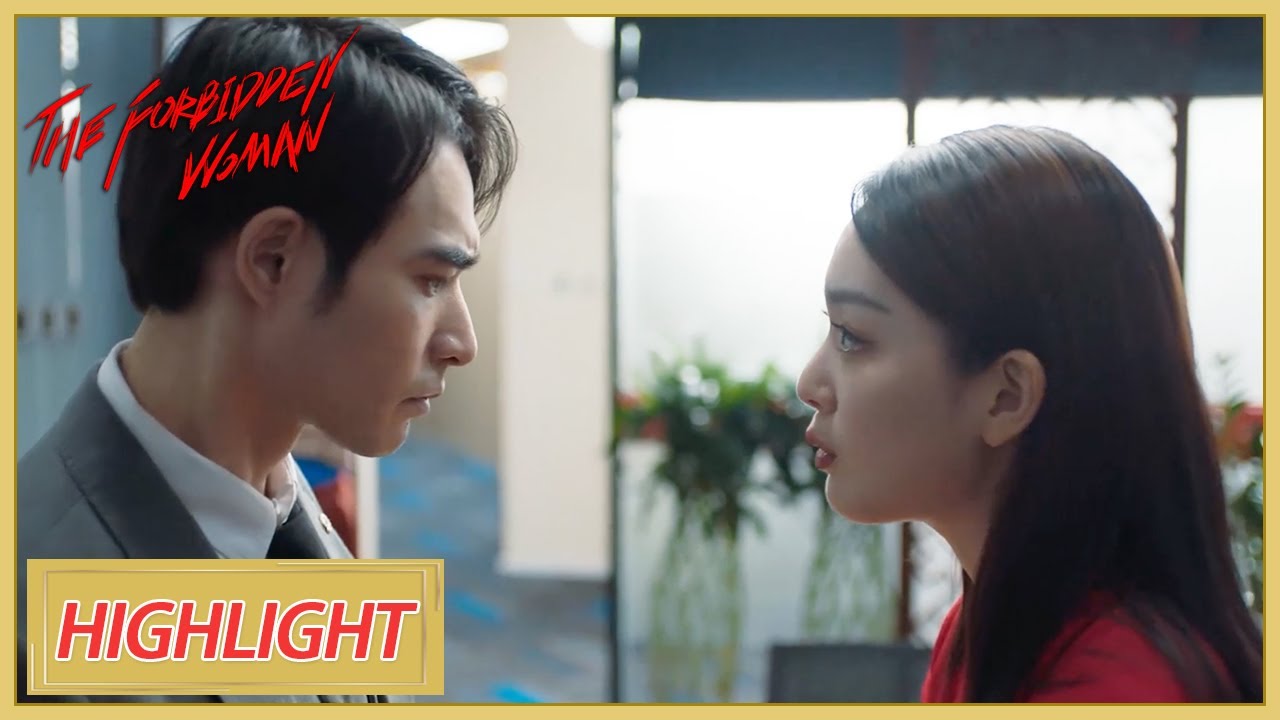 Highlight | Xiang Wei fought back by slapping the scumbag! | The Forbidden Woman | 禁忌的妻子 | ENG SUB