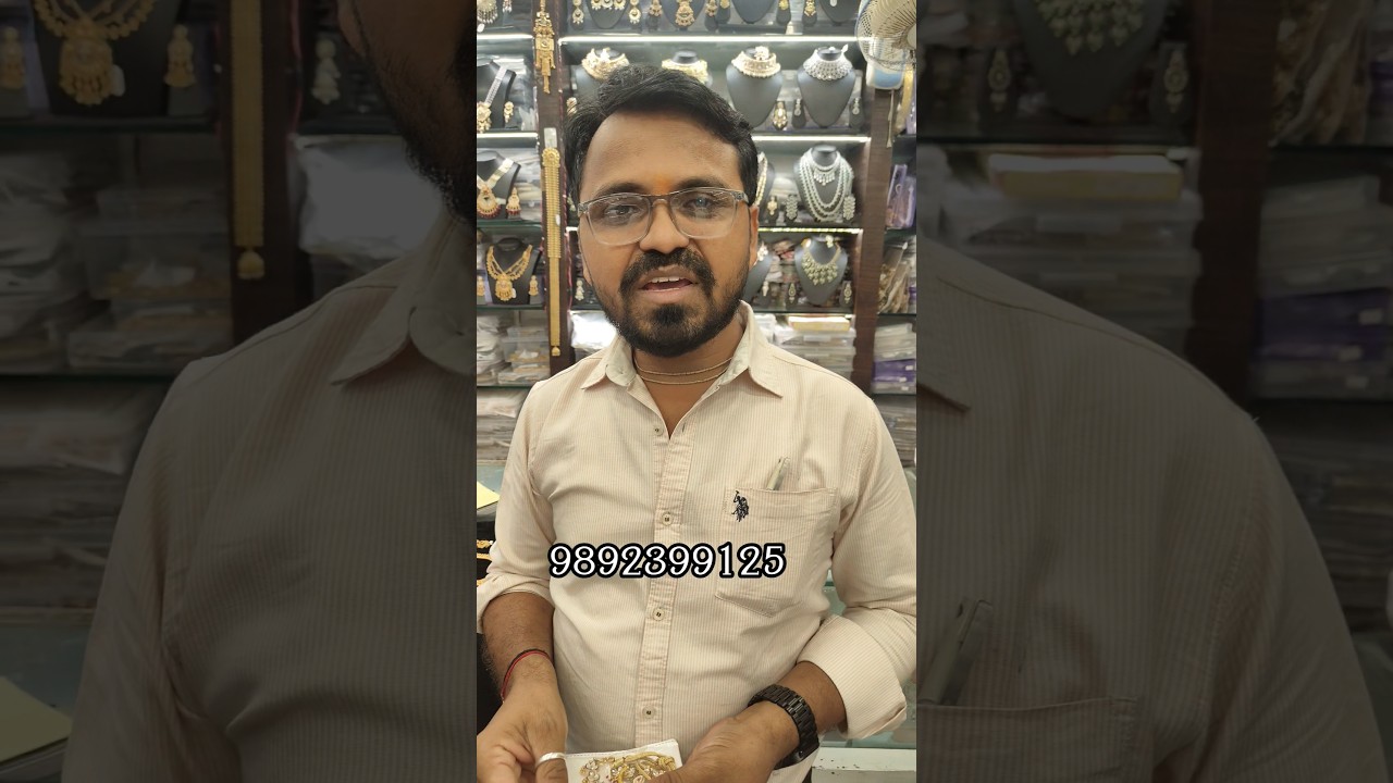 #shreebhawaninx