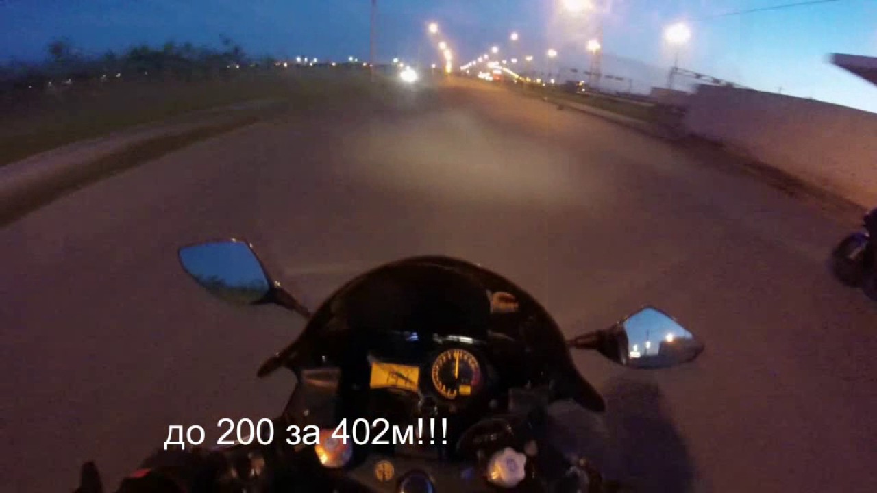 Honda CBR 600 F4i. мото DragRace 402м глазами пилота.
