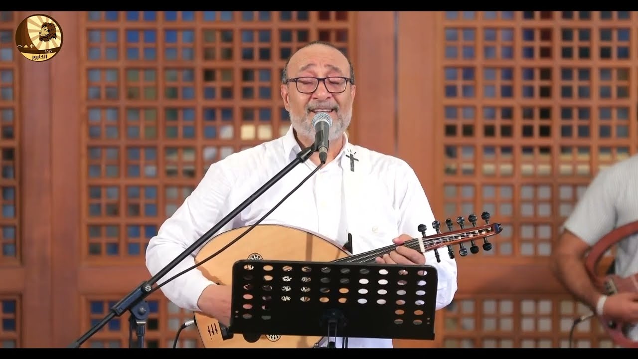 ترنيمة 