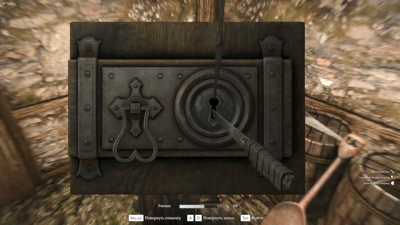 Skyrim Age Of Exile 3.0  № 9