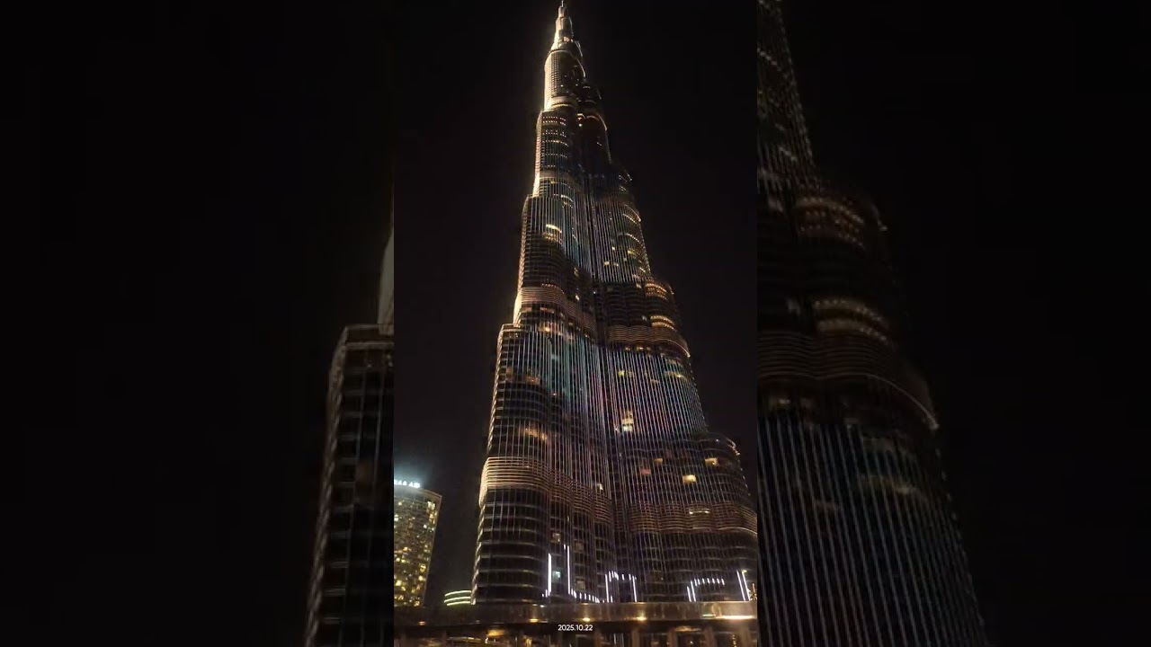 17 February 2026