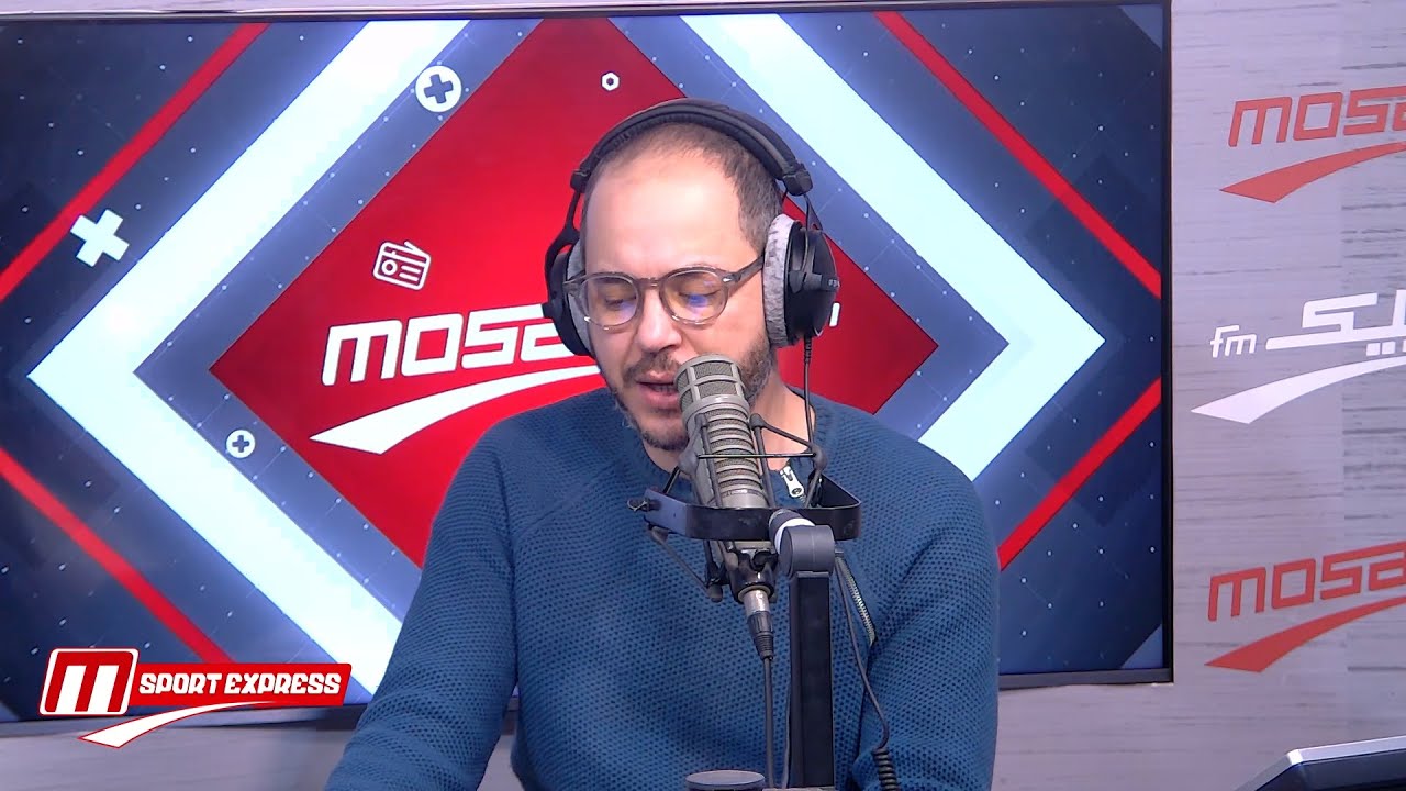 Sport Express : من هو خليفة ماهر الكنزاري في تدريب الترجي؟