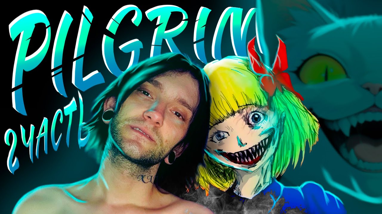 Я поиграл в JRPG игру PILGRIM и вот что из этого вышло (ЧАСТЬ 2)