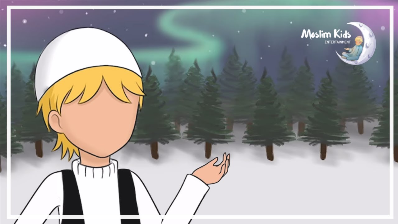 De allereerste Nederlandstalige Islamitische animatie is een feit.