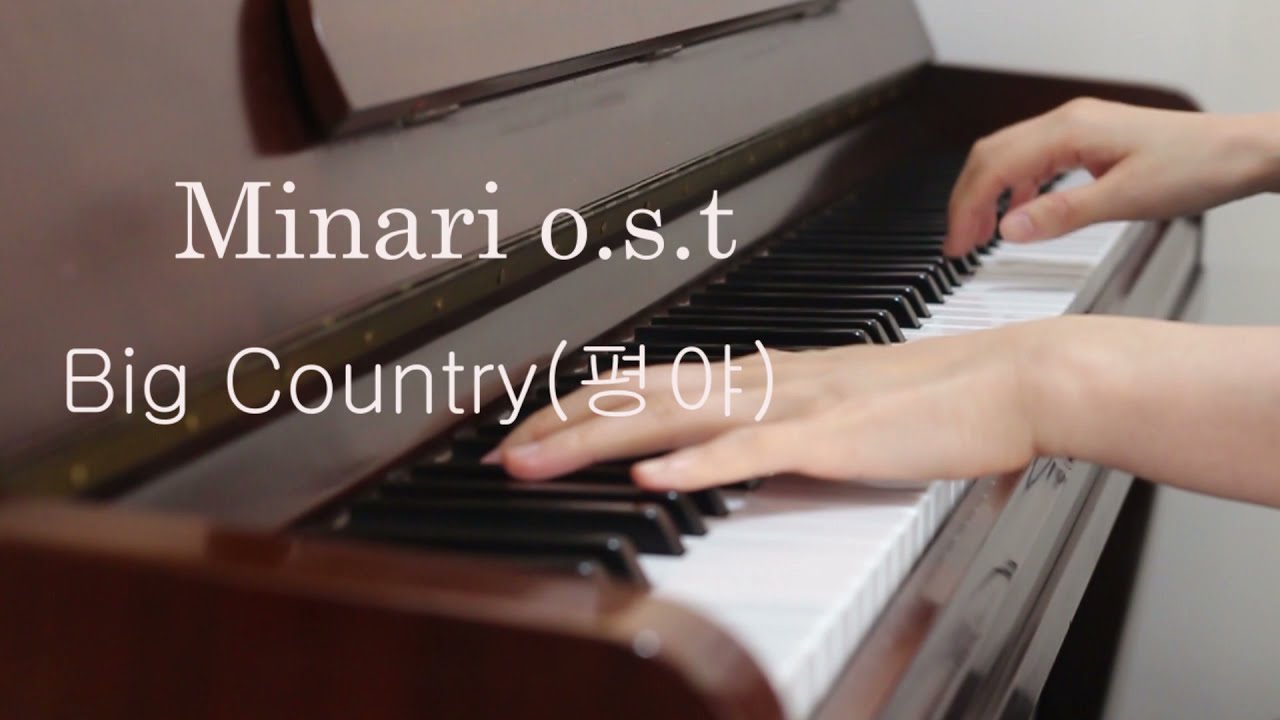 Minari ost Big Country 미나리ost 평야 (MusiqueVie)