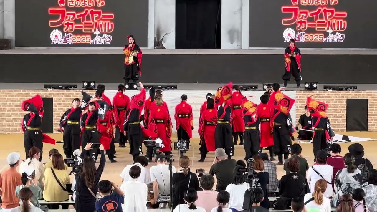 熊本県立大学 一大事 [さのよいファイヤーカーニバル 2025.07.13(日)]
