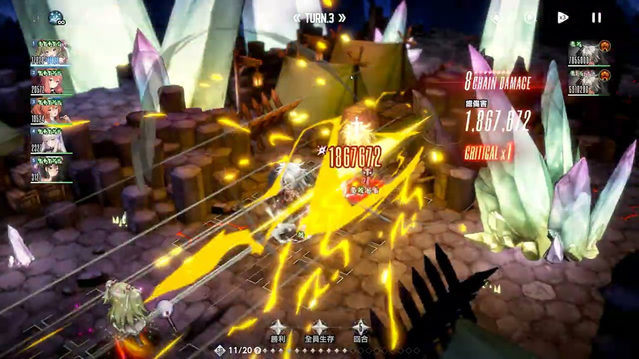 [棕色塵埃2]S6公會戰Day3 Lv5三星 七回殺(班塔納ver)