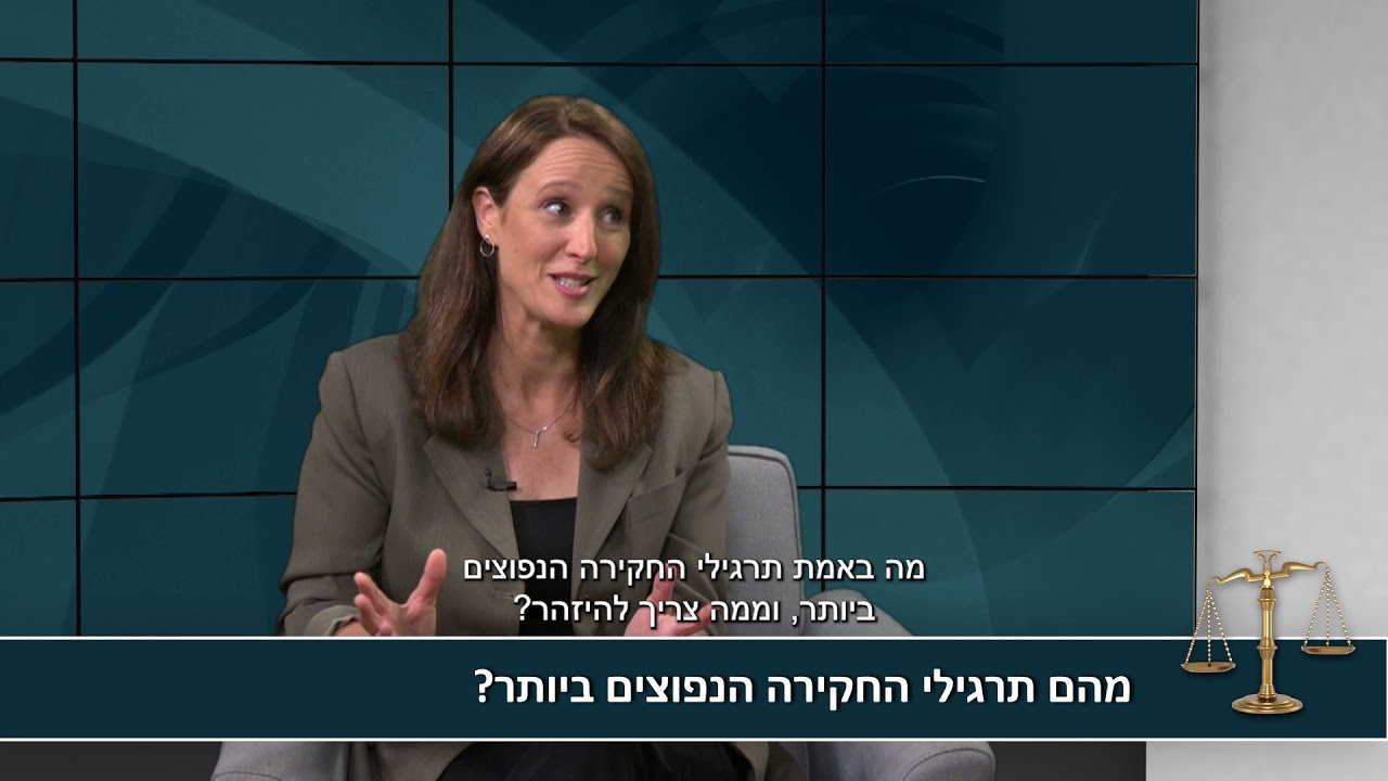 עו