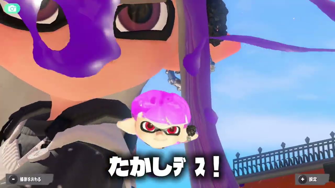 【スプラトゥーンプラベ集:第1弾】愛に満ち溢れた暴力😇