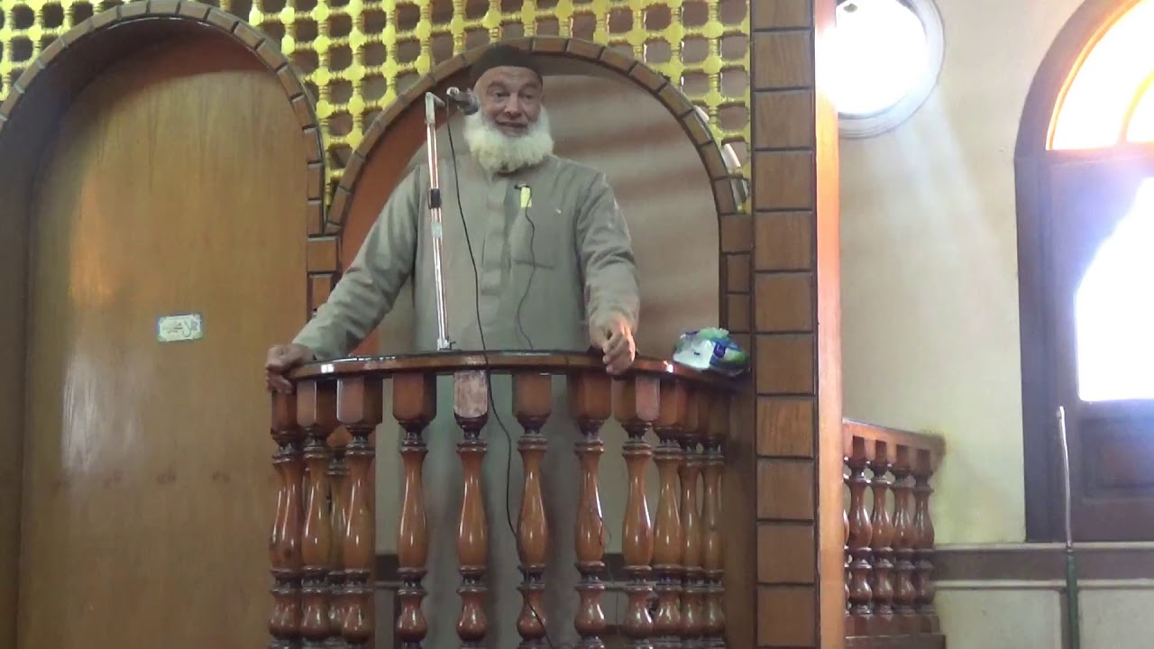كيف تكون من أمة (محمد صلى الله عليه وسلم )خطبة عظيمة للشيخ العلامة / عزت نوار  حفظه الله