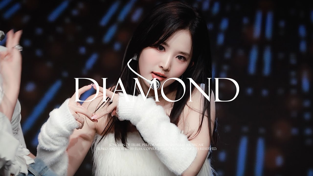 240220 트라이비(TRI.BE) Diamond - 송선(SONGSUN) 직캠