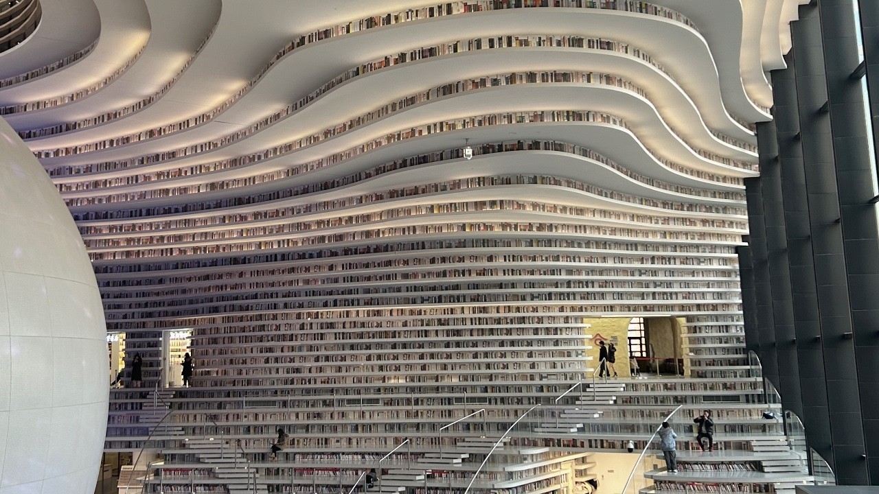 Futuristic Library in China &ndash; Tianjin Binhai Library