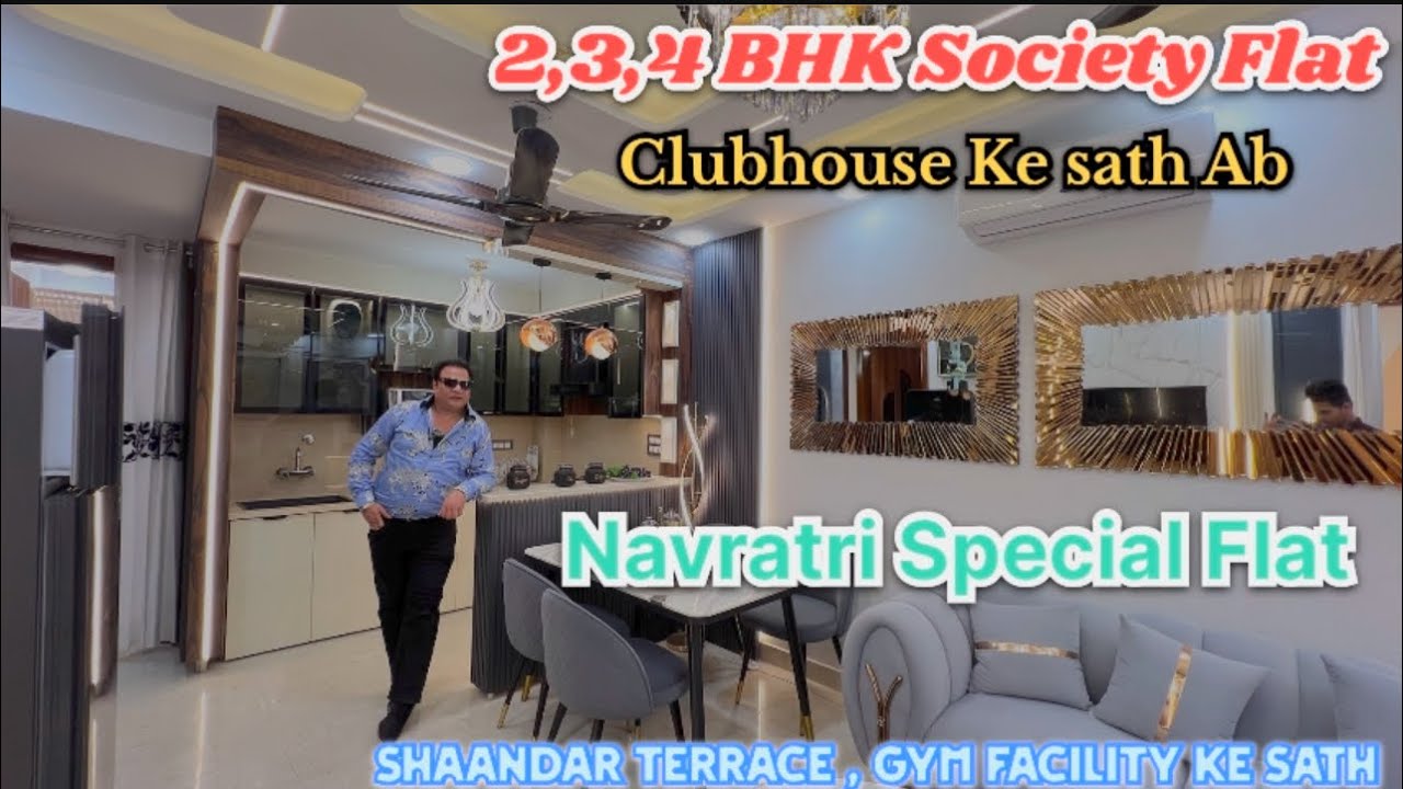 2,3,4 BHK Luxurious Society Flat || Clubhouse , Terrace Garden Facility || Home loan Available ||