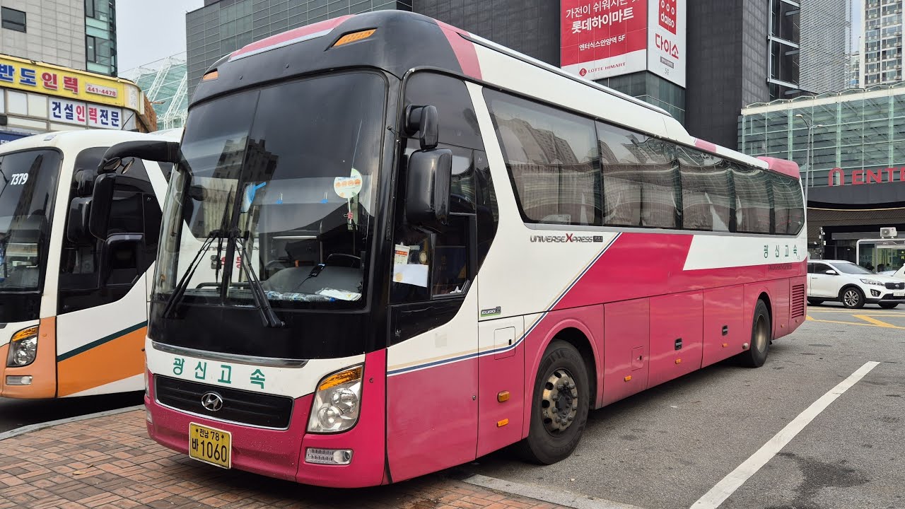 [시외버스] 안양역시외버스정류장-목포종합터미널 주행영상[4K][60FPS](Anyang Station Intercity Bus Stop-Mokpo Bus Terminal)