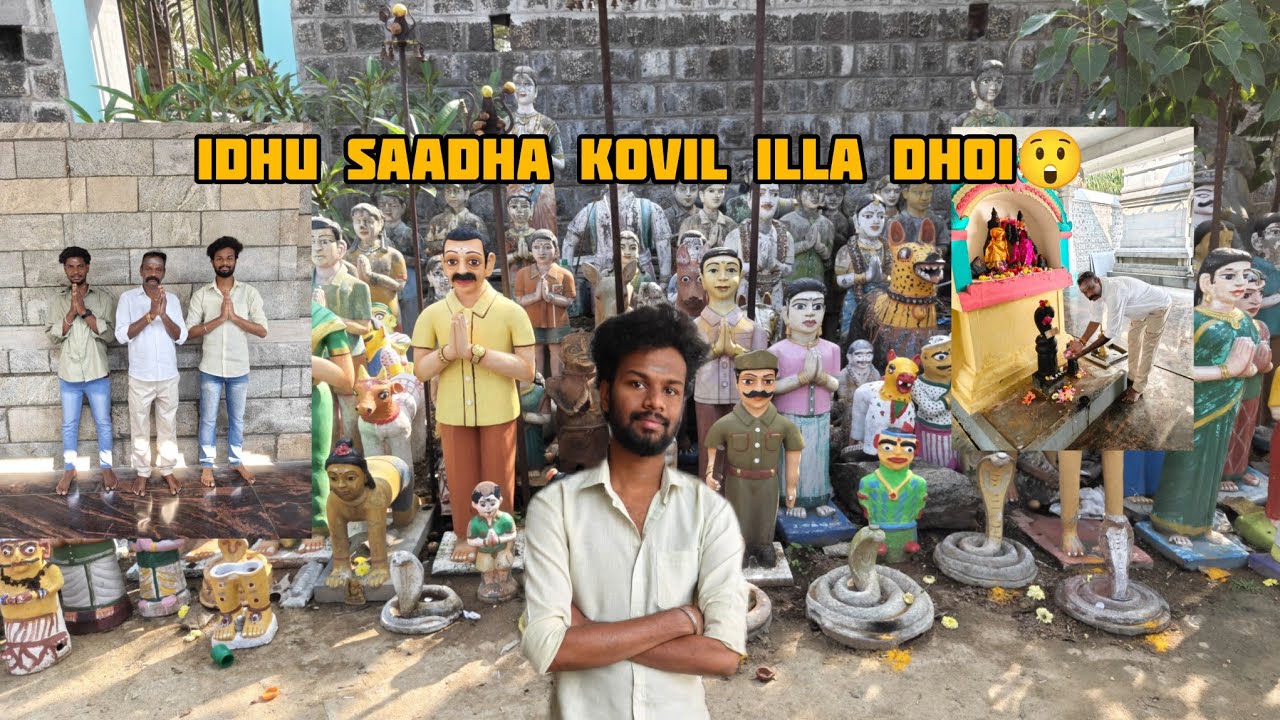 Namma Oor Kula Deivam | Kuppaianna Samy Kovil mini Vlog|master sunil