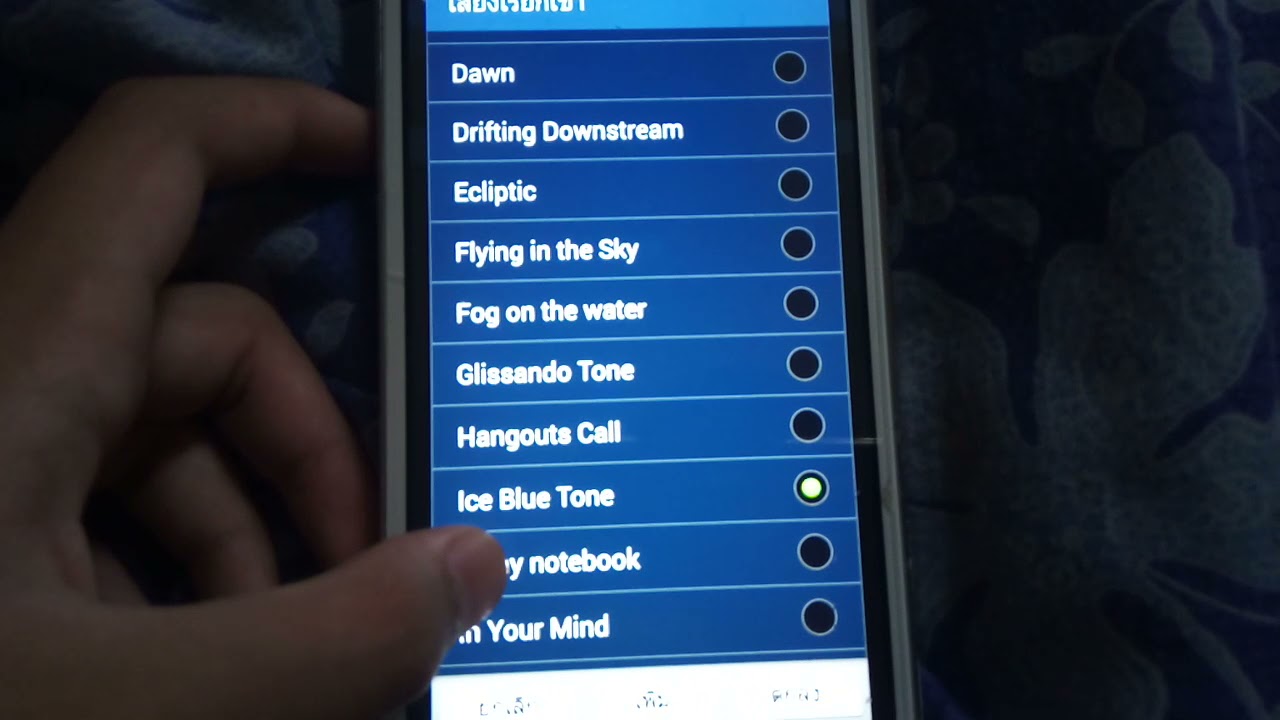 samsung galaxy grand 2 ringtone&notification