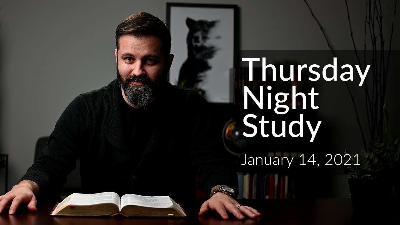 Псалом 119:33-40 | Изучение в четверг вечером