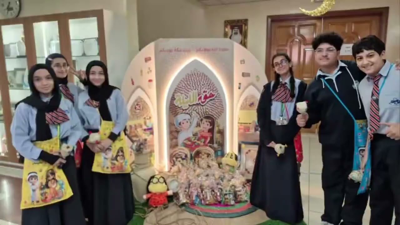 Hag Al Laila #PristineSecondary