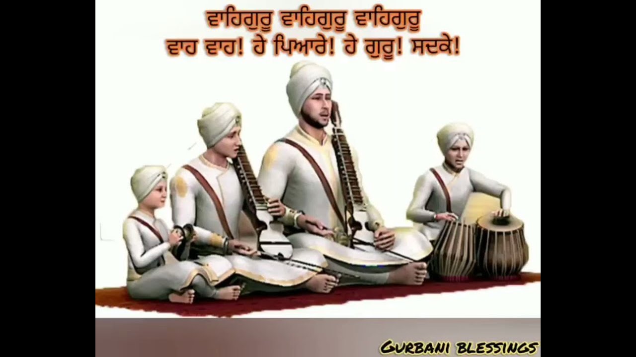WAHEGURU JAAP |  MEDITATION SIMRAN | WAHEGURU SIMRAN | CALM AND RELAXING | WAHEGURU MANTRA