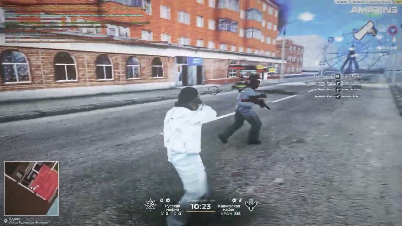 Lights & Motion [gta in desc mafia | гта в описании]