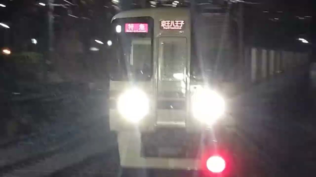 京王9000系9757編成＋7000系7425編成が京王線特急橋本行きとして桜上水駅2番線を通過！〈0749レ 新宿→橋本〉2025.12.20.18.46 ～ジョイント音最高～