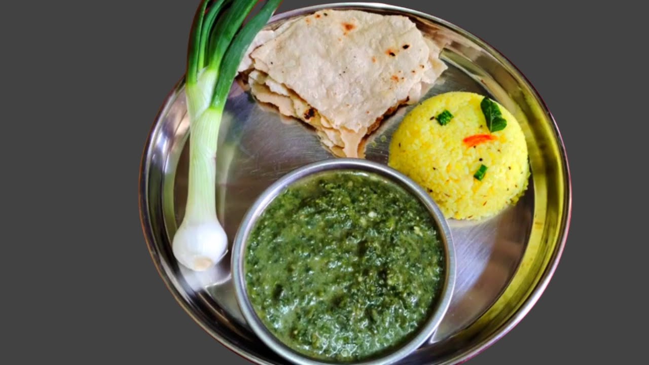 आजचं गावठी जेवण भाग- ४ भाजीची ओळख, भाजी हिरवीगार चवदार होण्यासाठी टिप्स, गावरान ताट 