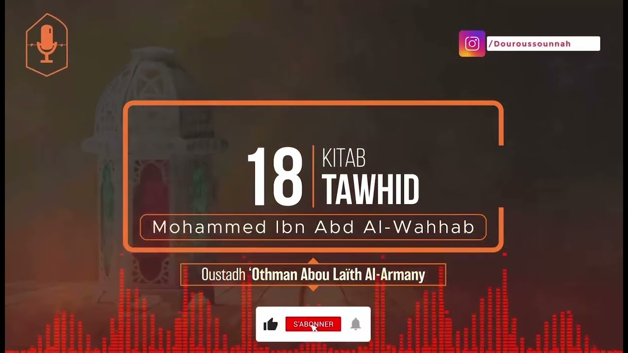 Le polyth&eacute;isme dans l&rsquo;exag&eacute;ration &agrave; l&rsquo;&eacute;gard des pieux &lsquo;Othman Abou La&iuml;th Al-Armany