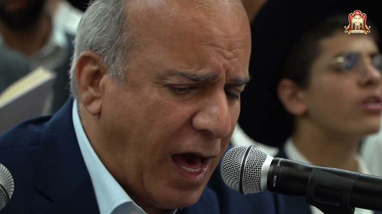יחיאל נהרי - סליחות מלא  2023 איכות מלאה Yehiel Nahari -
