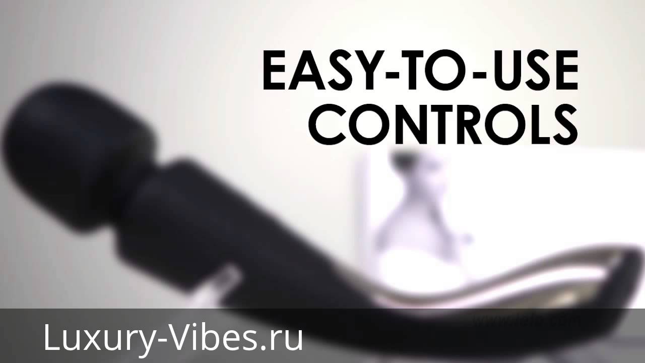 Массажеры от Lelo - Smart Wand Large и Smart Wand Medium