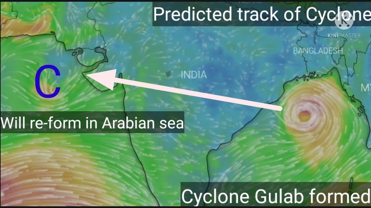 Latest update|Cyclonic storm Gulab formed in Bay of bengal|Tracking Gulab