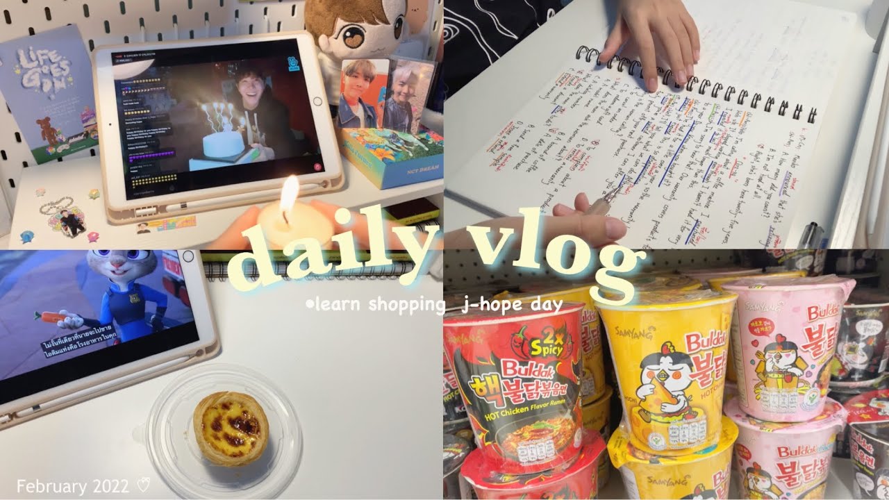 Vlog 03 daily vlog * ˚🎀🧈⊹ | เรียนออนไลน์,ซื้อของ,เเกะพัสดุ,วันเกิดพี่เจโฮป