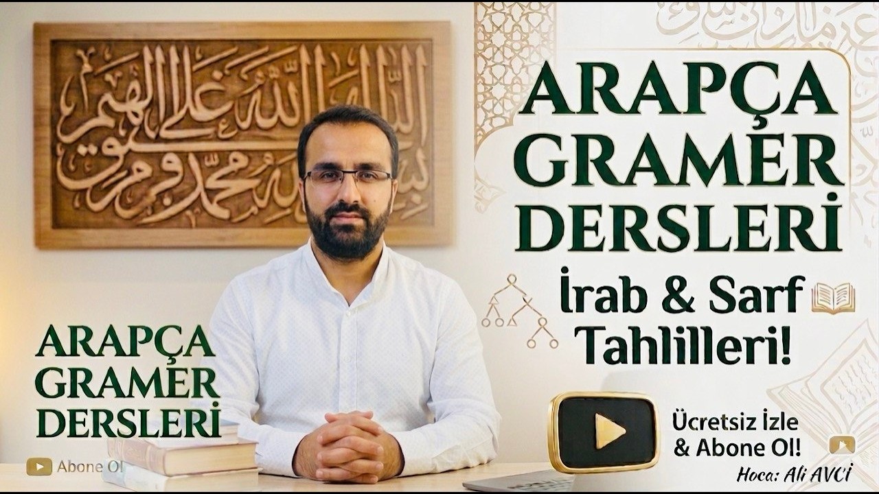 ARAPÇA GRAMER DERSLERİ (MUBTADA) المبتدأ